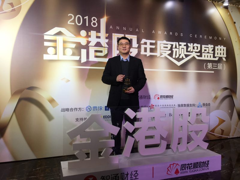 1547690278122924.jpg ½ð¸Û¹É.jpg