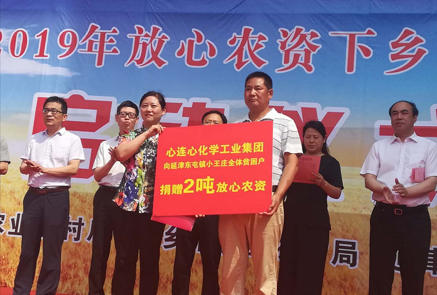 1558925681115884.png image.png