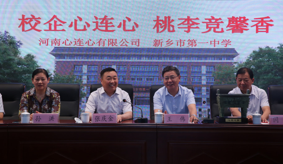 1559088786713768.png image.png