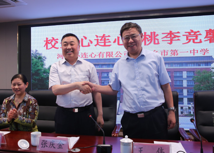 1559088862708518.png image.png