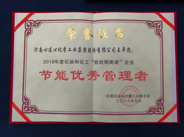 1564372141283579.png image.png