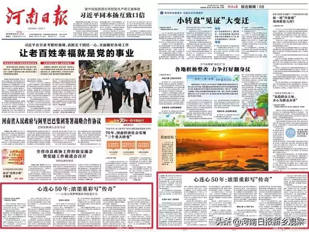 1566955553823025.png image.png