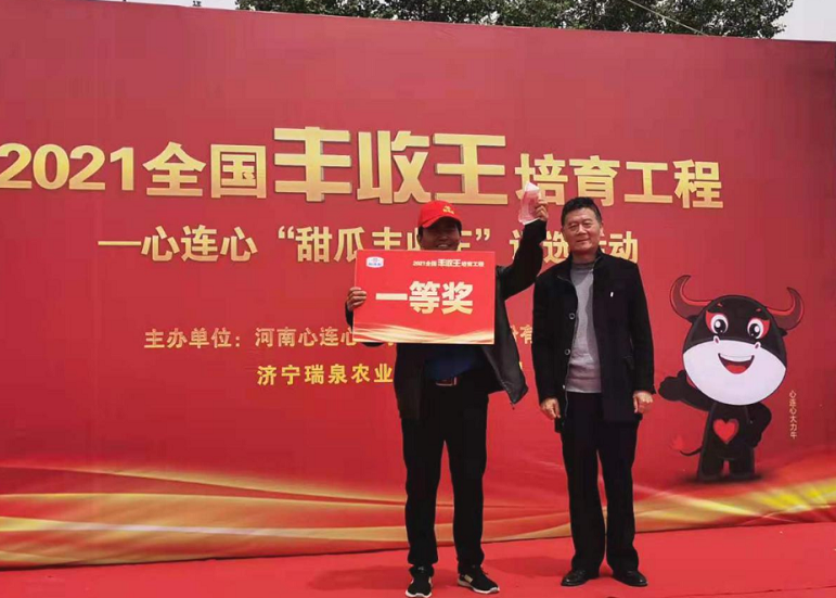 1621301072892015.png image.png