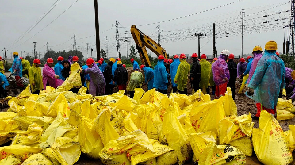 1627886446893731.png image.png