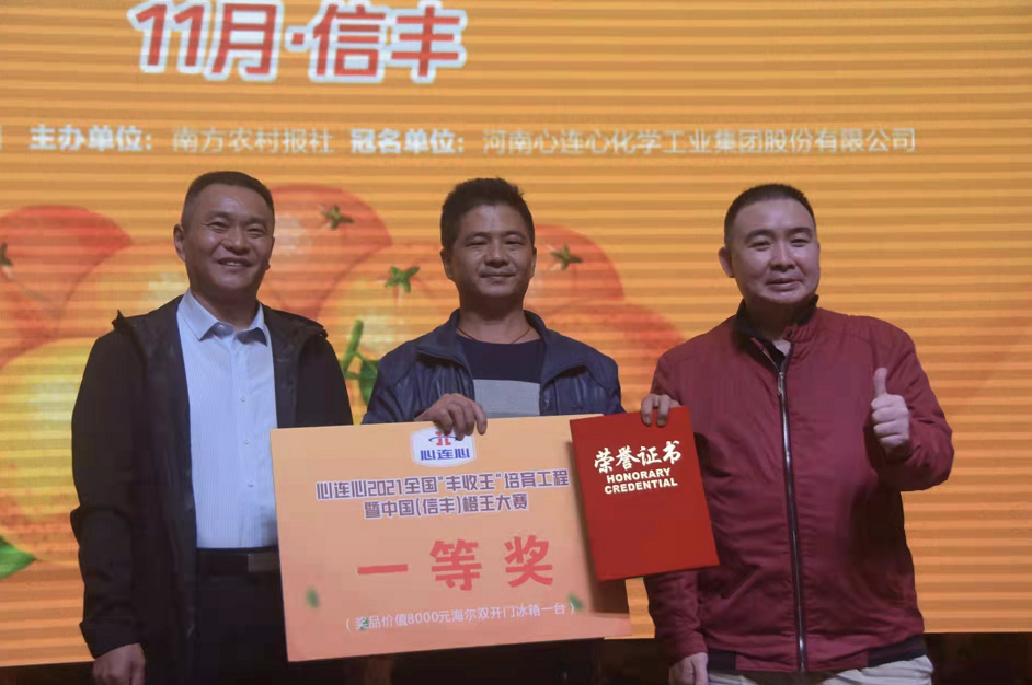 1636071395511021.png image.png