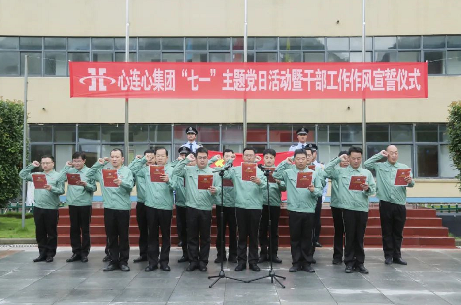 1640743862812880.png image.png