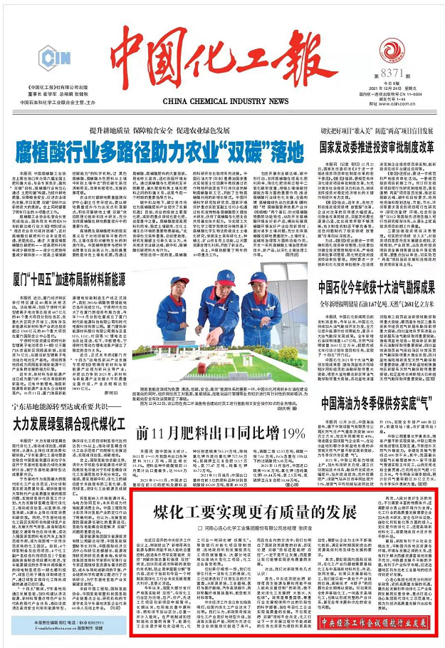 1640744047758336.png image.png