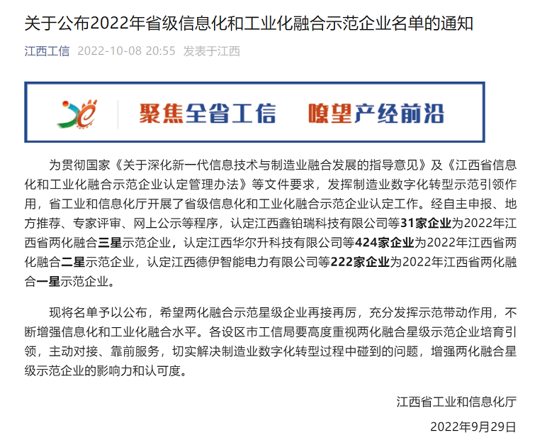 1665706405213605.png image.png