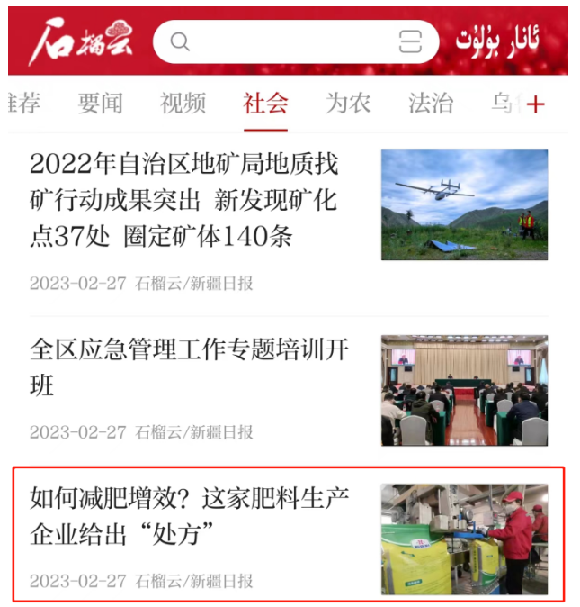 1677718812615604.png image.png