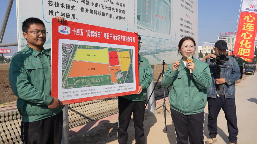 1698301573133444.png 640 (6).png