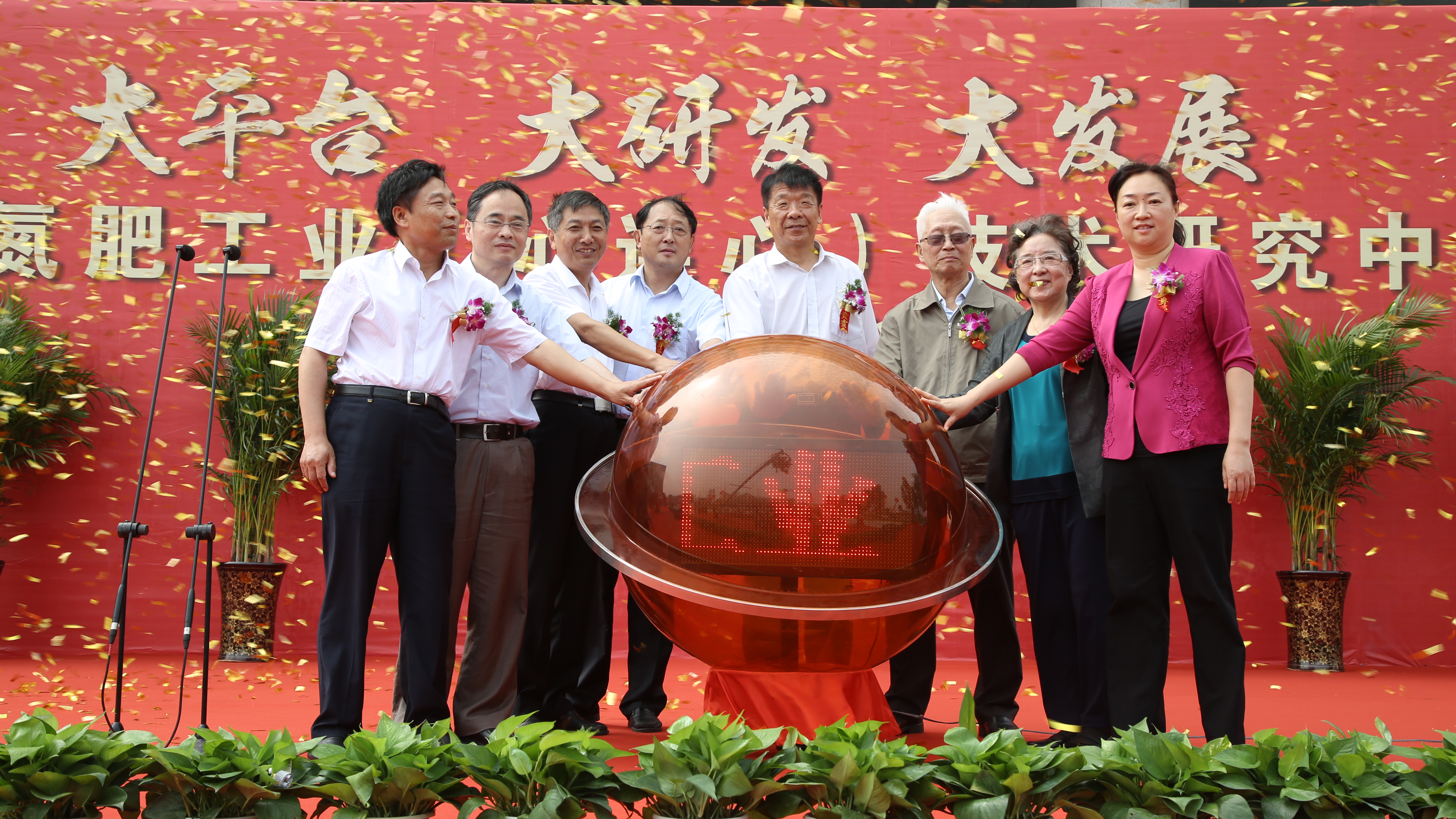 2016��7��1�գ�������������������ƽ̨ ����з� �ٴ����������й����ʣ�12BETҼ����������������������ֲ�������飩�����о����Ľ�����ʽʢ�����