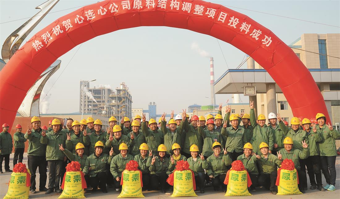 2013�꣬�����������������Ͻṹ������Ŀ�����ֳ�