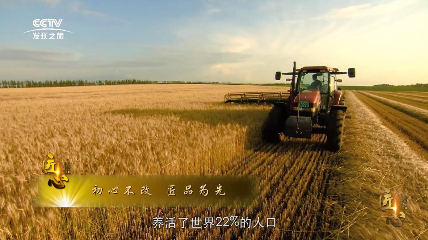 ��Ʒƪ�������Ĳ��� ��ƷΪ��