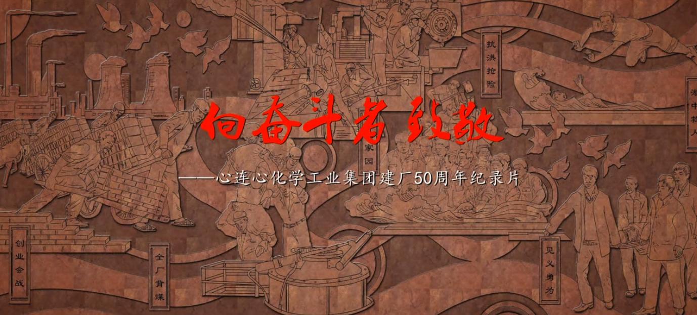 �������¾���������50������¼Ƭ