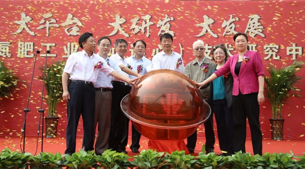 ��12BETҼ����������������������ֲ�������顤˲�䡿12BETҼ����������������������ֲ�������黯ѧ��ҵ���Ž���50����������壩