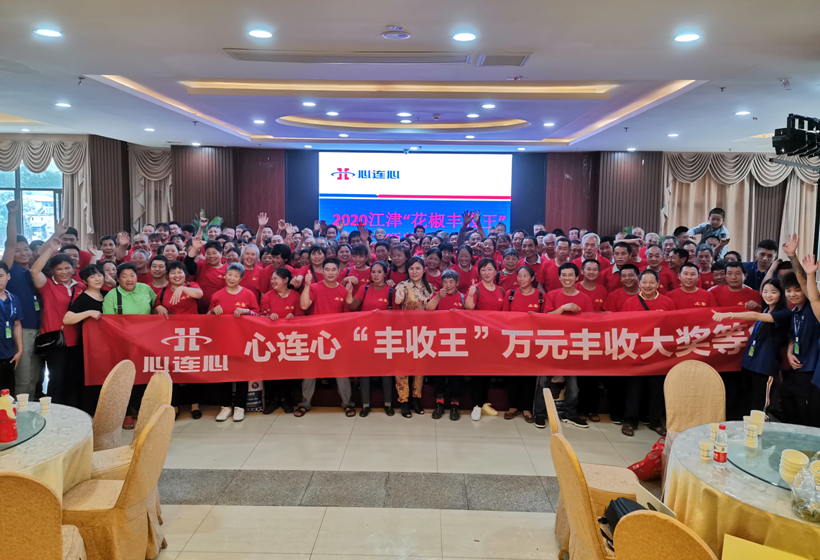 ���򻨽�����������