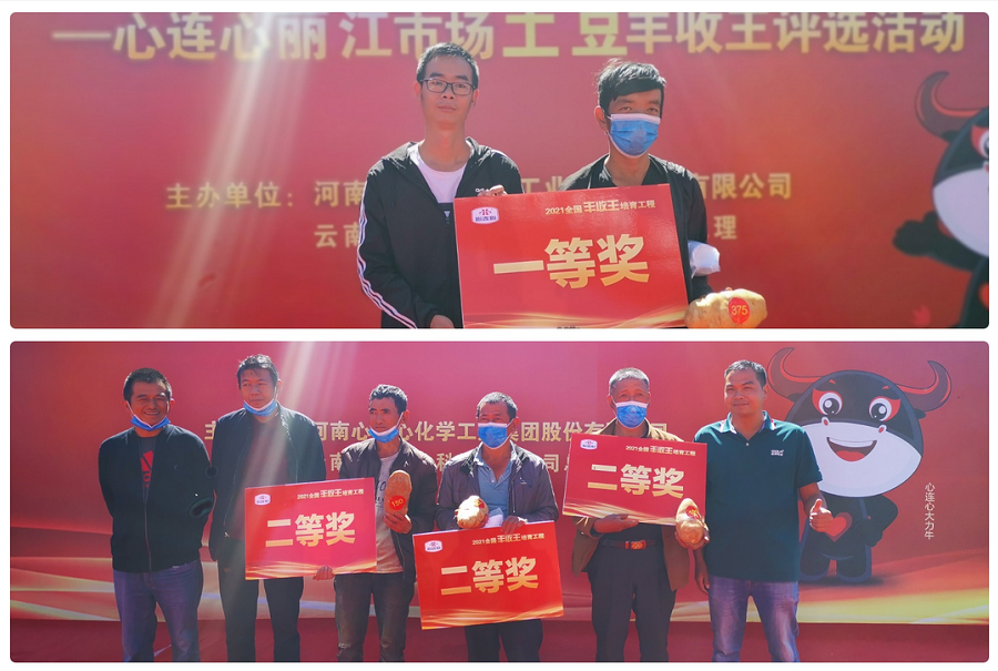 ϲӭ���գ����������������ԣ�����12BETҼ����������������������ֲ�������������г�������������ѡ�˶��ֳɾ���