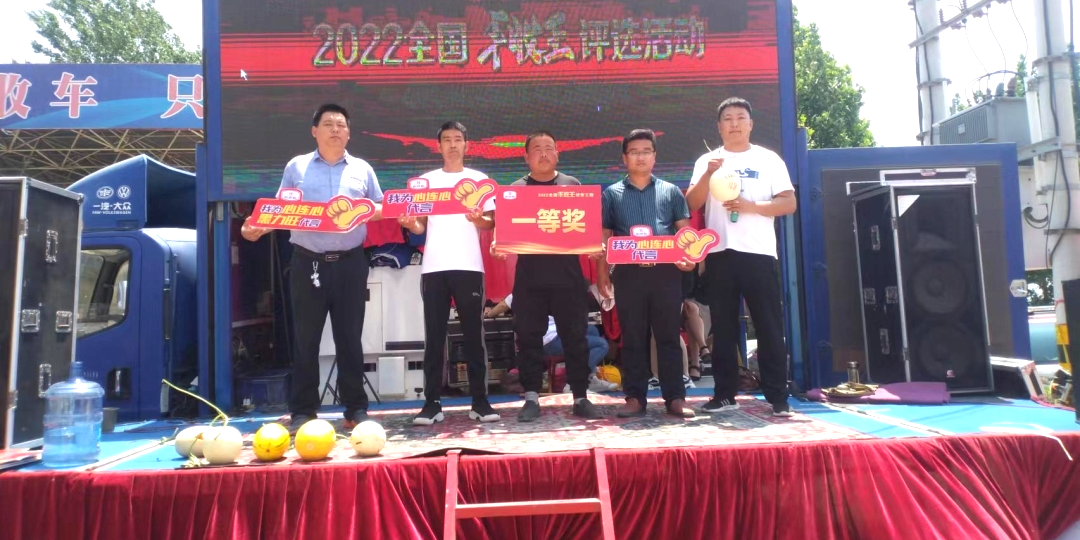 520���ۿ�������12BETҼ����������������������ֲ��������ݷ�����˭��Ӯ�ң�