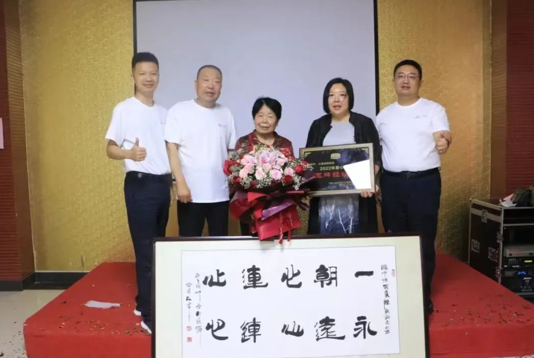 ���Ȱ�֮�������������г���֮������������������֮�ˡ���̫����������Ǭ�·�̸¼