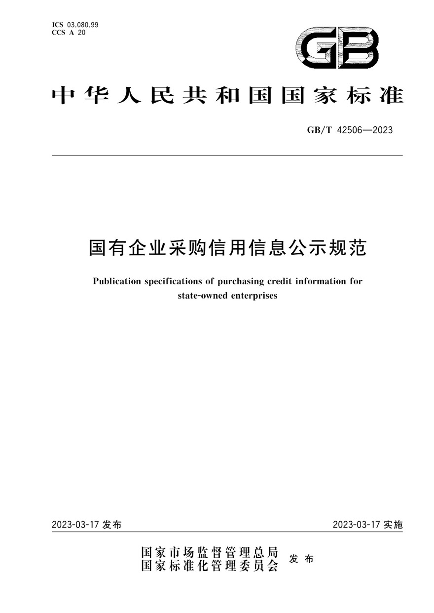 c7c7娱涝旖台官网入口(中国)官方网站