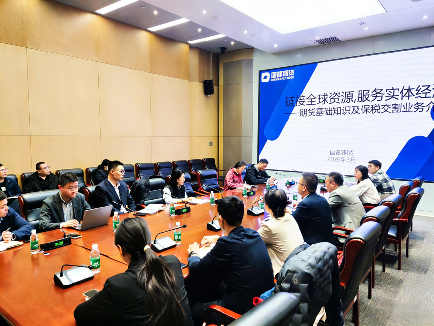 c7c7娱涝旖台官网入口(中国)官方网站